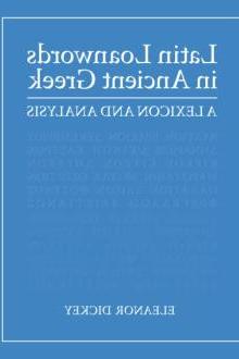 Book cover of Latin Loanwords in Ancient Greek