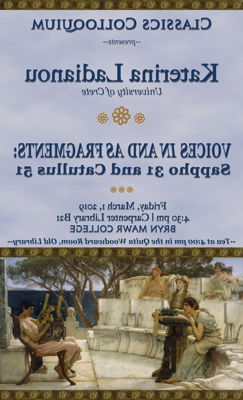 Ladianou poster