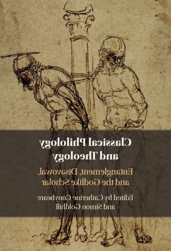 古典文献学和神学书籍封面